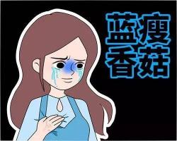 吸脂腰腹多少钱（腹部吸脂是怎么回事）