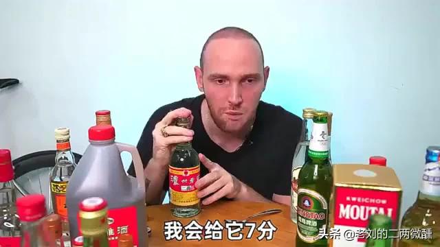 清河醇系列白酒价格（4款中国）
