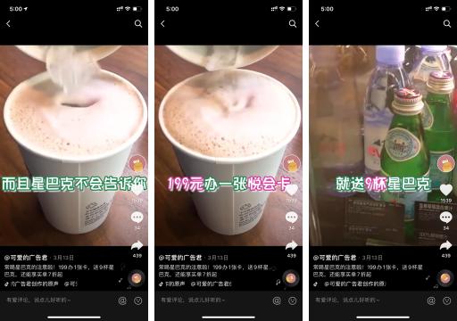 黑卡多少钱（这些火爆全网的）