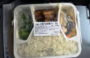 高鐵盒飯價格規定（高鐵花15元就能吃到40元盒飯）
