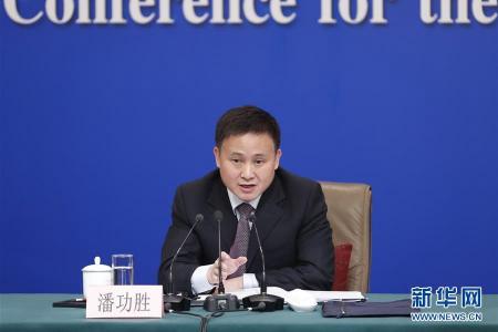 一美元兑换人民币多少钱（人民币重回6）