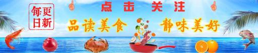 桑葚的價格多少錢一斤（去威海農村采摘桑葚）