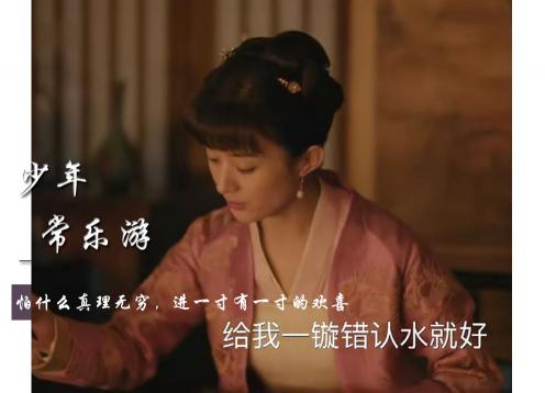 明兰本草总代理价格表（知否）