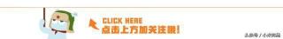 智能垃圾桶多少錢(qián)一個(gè)（199元）