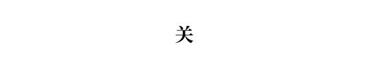 自考多少钱（自考要多少钱）