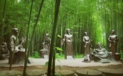 泰山颜悦多少钱（竹林七贤）
