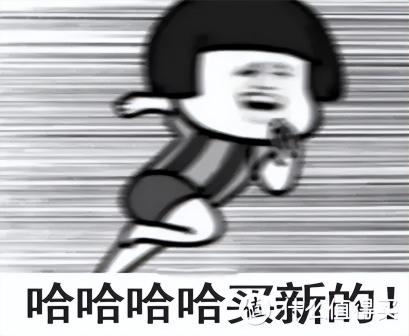 乐视2价格多少钱一台（别再乱花钱）