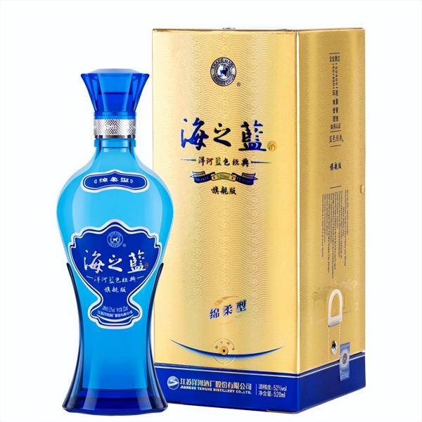 海之蓝酒多少钱一箱（100左右好评最高的白酒）