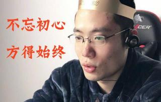大司马网咖价格（大司马真皮网咖生意惨淡）