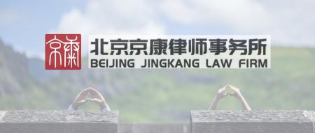 2017年征地价格多少（农村土地拆迁多少钱）