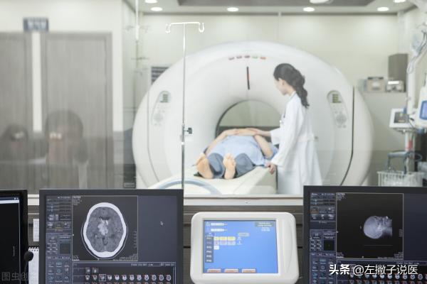 核磁共振需要多少钱（做一次CT）