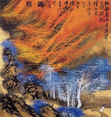 袁江字画拍卖价格（天天漫画网）