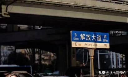 大道租车价格（武汉价值最高的六条主干道）