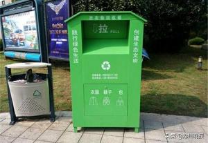 沧州大东海小妹价格（沧州市区仅一家旧衣回收符合慈善募捐规定）