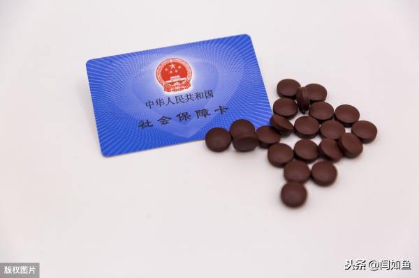 19年工龄退休拿多少钱（工龄19年）