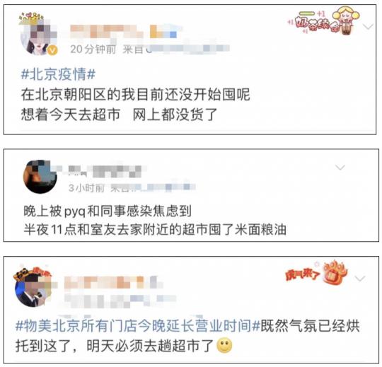 绿叶爱生活卫生巾价格（囤货清单）