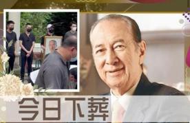 花旗楠木手串价格（赌王去世一年终下葬）
