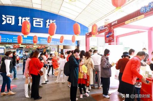 無限極補水系列價格表（無限極攜萃雅亮相廣州國潮消費節）