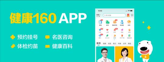 结扎手术需要多少钱（男女生结扎）