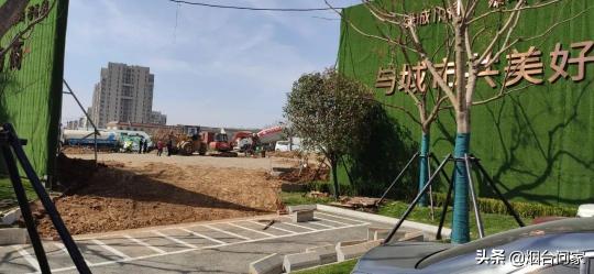 绿城红枫园价格暴跌（扩建的停车场）