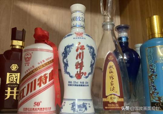 白酒多少钱（618）