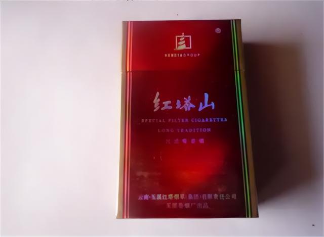最便宜的中华烟多少钱一包（90年代烟民首选）
