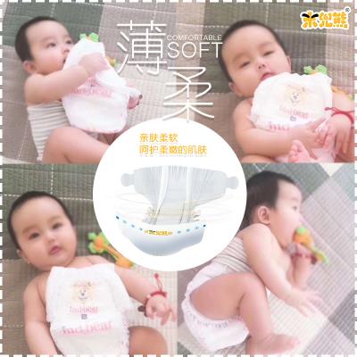 米兜熊拉拉裤价格（原来纸尿裤要根据宝宝的年龄来进行选择）