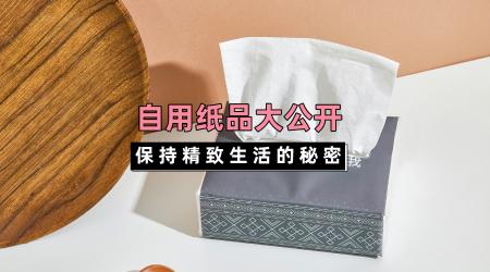 三d地板纸价格图片（公认好用的5种）