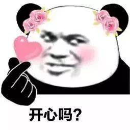 观澜湖生态体育公园要门票价格（观澜湖中秋亲子套票）