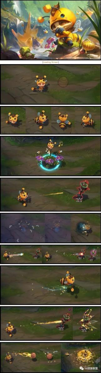 ssg皮肤价格（LOL）