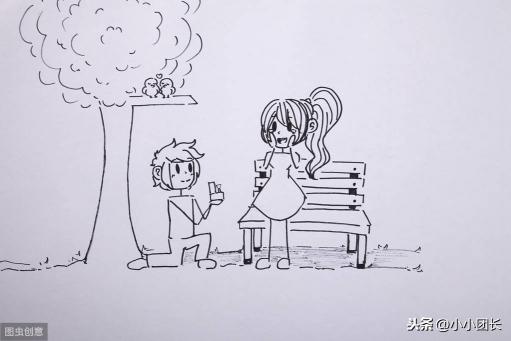 办离婚证需要多少钱（结婚证要9块钱）