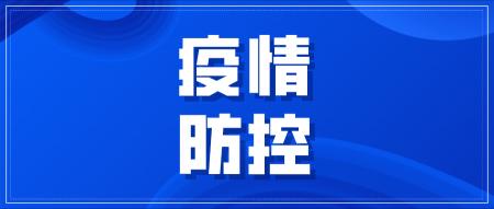 盛泽绿洲华庭价格暴跌（最新）