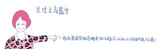 贝丽丝香水价格表（一个90后的自白）