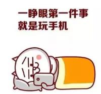 解id鎖要多少錢（著急解鎖手機ID）