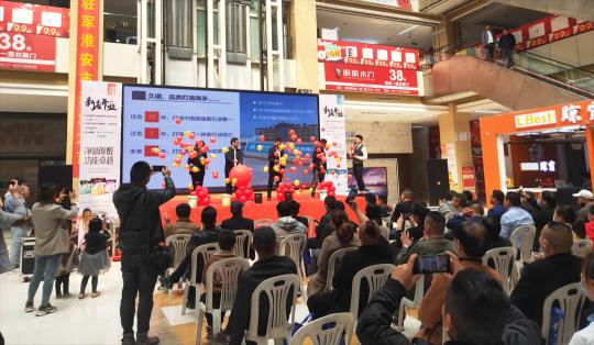 久诺真石漆价格查询（久诺无机涂料）