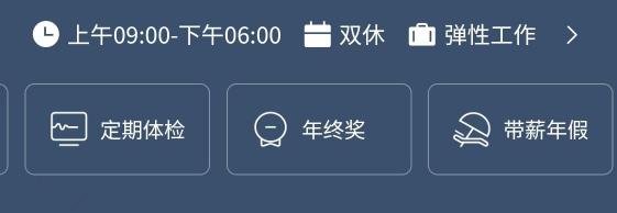 血常规一次多少钱（体检套餐）