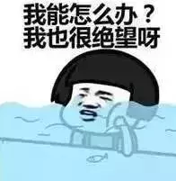魏县房价多少钱一平（邯郸12月份房价新鲜出炉）
