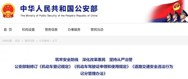 考c1多少钱（2022）