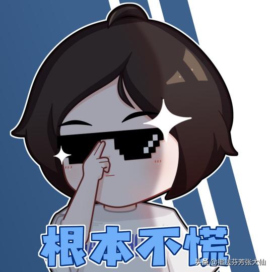 100个紫星币要多少钱（不花钱得星传说皮肤）