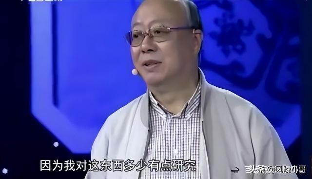 真正的玛瑙手串多少钱（大爷带着一串手链来鉴宝）