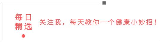 黄芪500克多少钱（黄芪水这样喝）