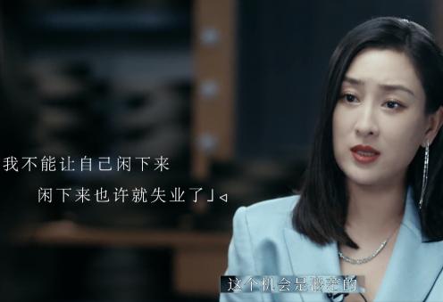 文梦洋 价格（转型网红直播的10个女明星）