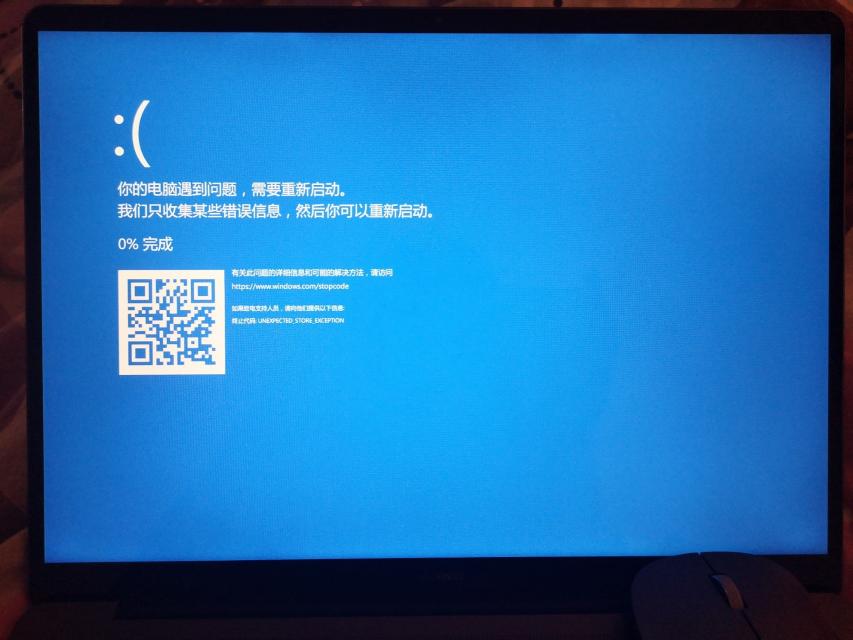 电脑做个系统多少钱（不要再花钱请人重装电脑系统了）