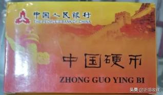 1979年5分硬币值多少钱（家里的硬分币到底值多少钱）