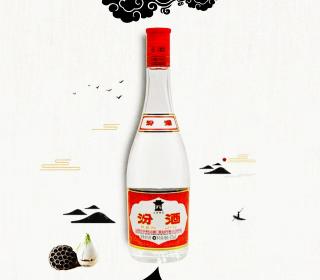 十年汾酒多少钱一瓶（全国最畅销的8款汾酒）