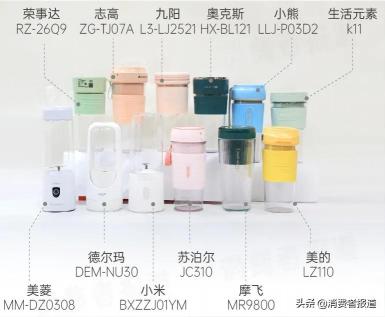 蘇泊爾果汁機的價格（12款網紅榨汁機測試）