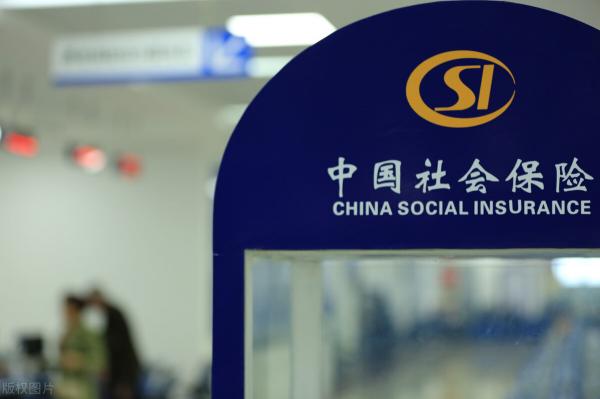 营业执照买社保多少钱（2021长沙社保缴纳最新政策）