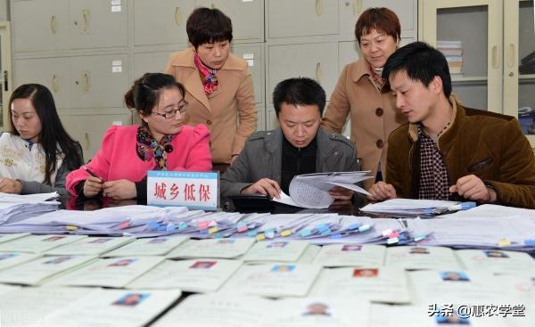 特困人员一个月多少钱（2022年低保户多少钱一个月）