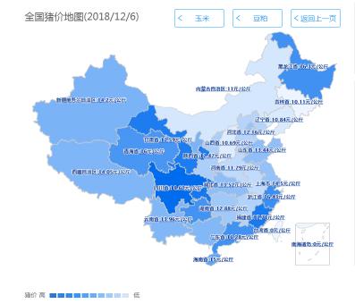 重庆生猪价格网（2018年12月6日生猪价格行情）