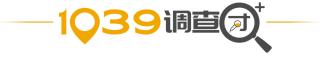 万科西华府价格暴跌（凌晨吵完深夜吵）